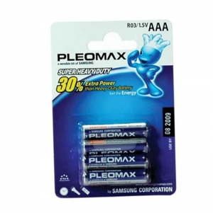 CONJUNTO DE 4 PILHAS AAA-R03