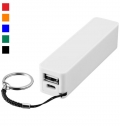WS104 2000/2200/2600 mAh powerbank